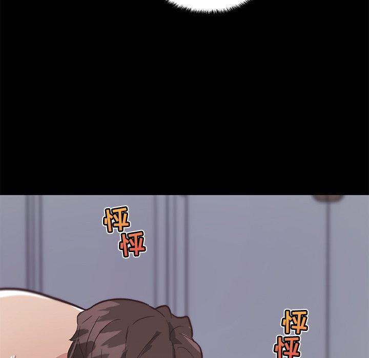 10P - 恋你如初恋