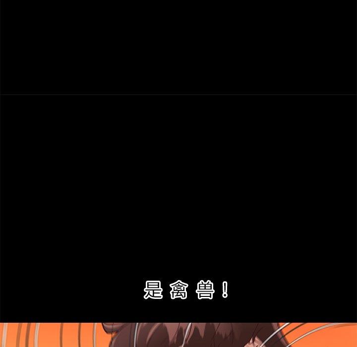 37P - 恋你如初恋