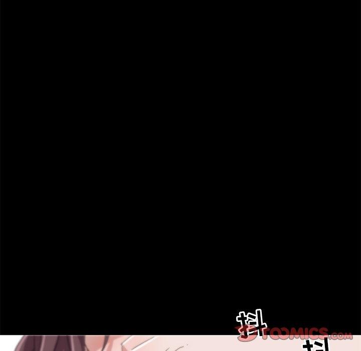108P - 恋你如初恋