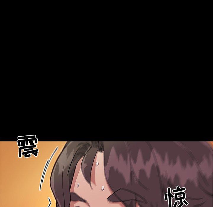 37P - 恋你如初恋