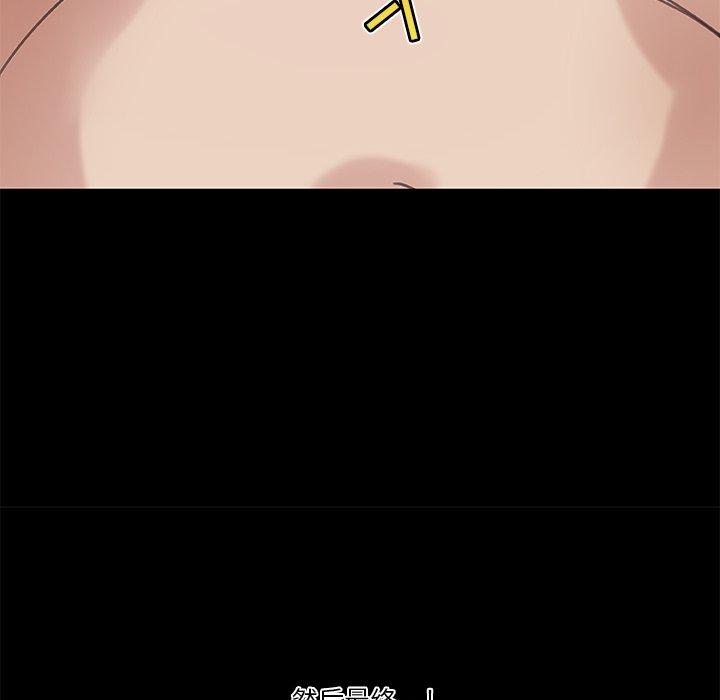 62P - 恋你如初恋