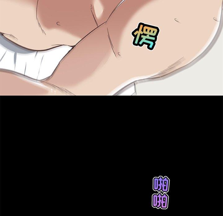 65P - 恋你如初恋