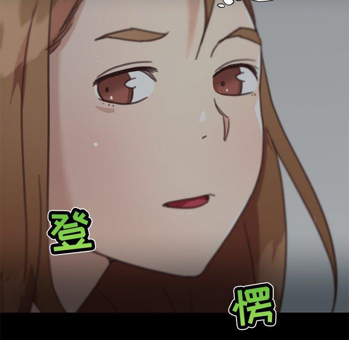 122P - 恋你如初恋