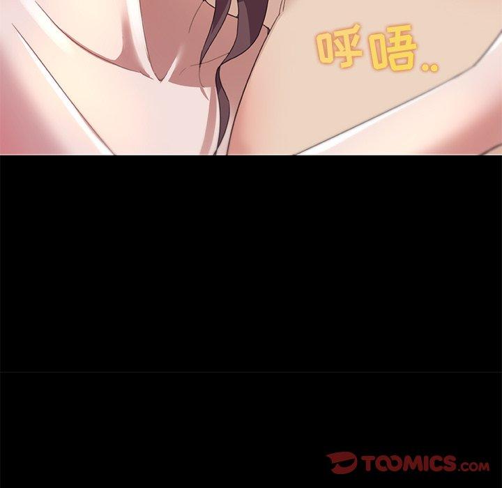 24P - 恋你如初恋