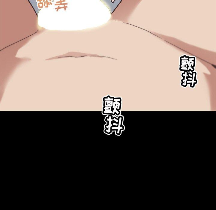 64P - 恋你如初恋