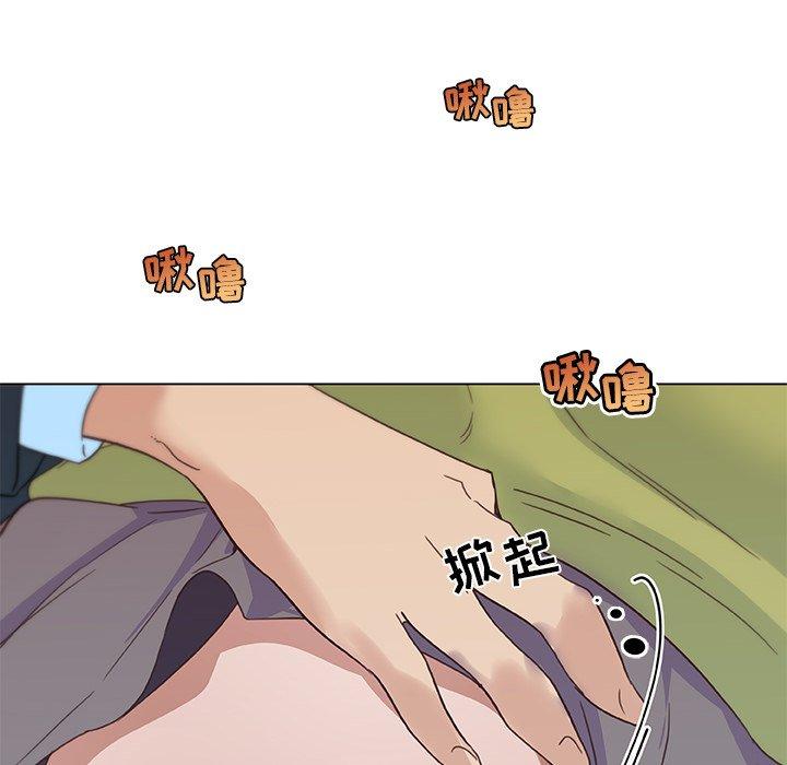 104P - 恋你如初恋