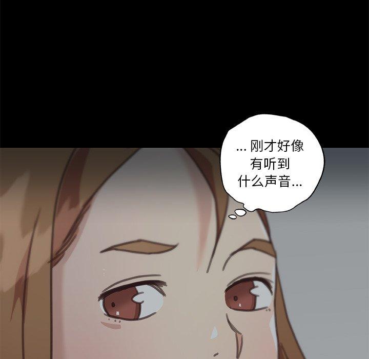 10P - 恋你如初恋