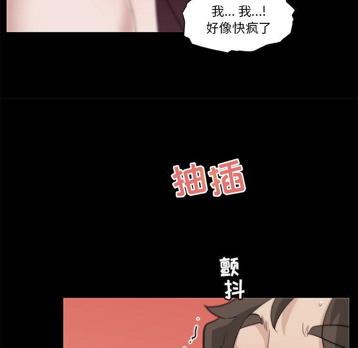 32P - 恋你如初恋
