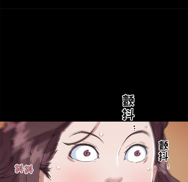 38P - 恋你如初恋