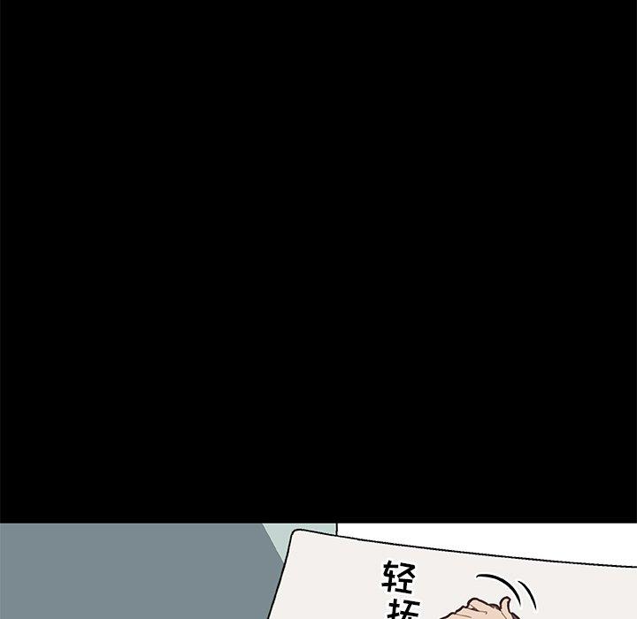 46P - 恋你如初恋