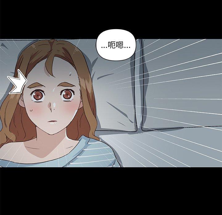 5P - 恋你如初恋