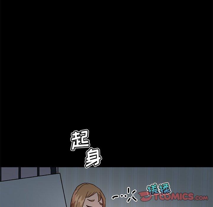 6P - 恋你如初恋