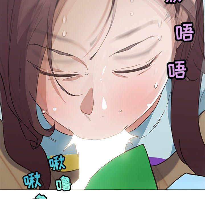 112P - 恋你如初恋