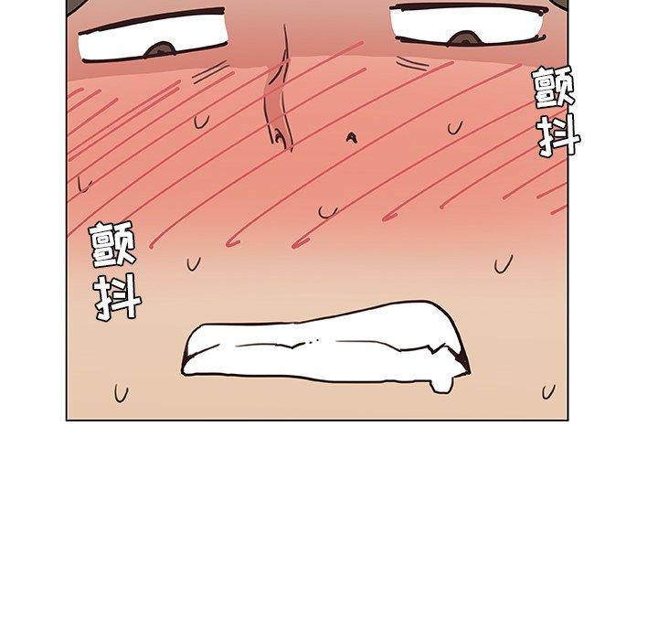 114P - 恋你如初恋