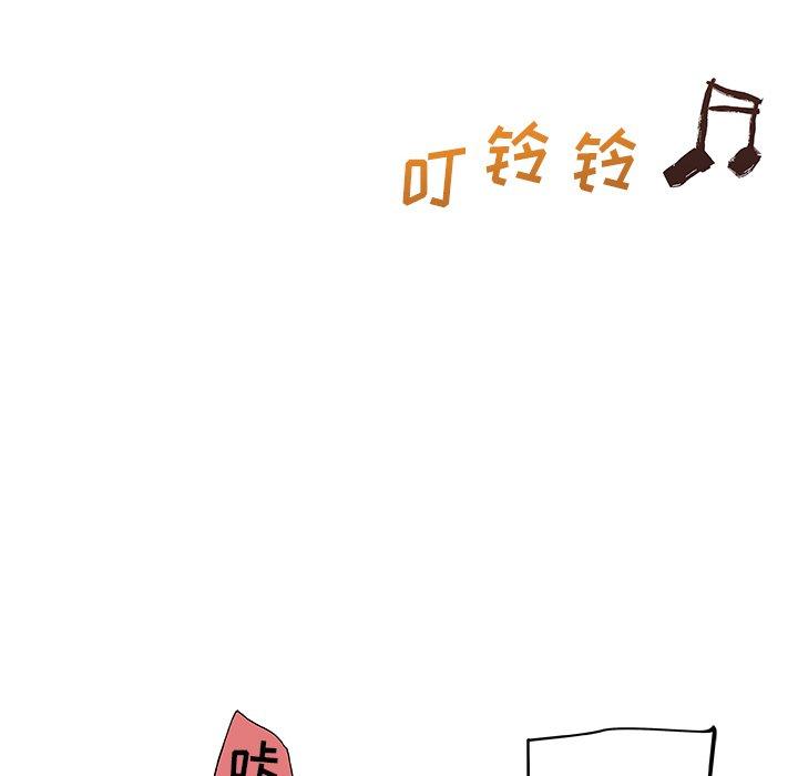 122P - 恋你如初恋