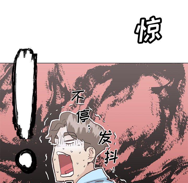 125P - 恋你如初恋