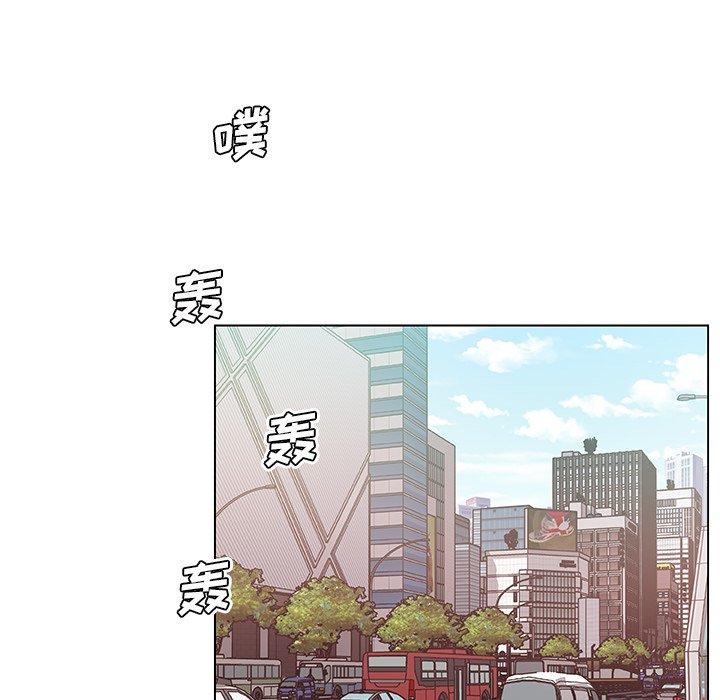 15P - 恋你如初恋