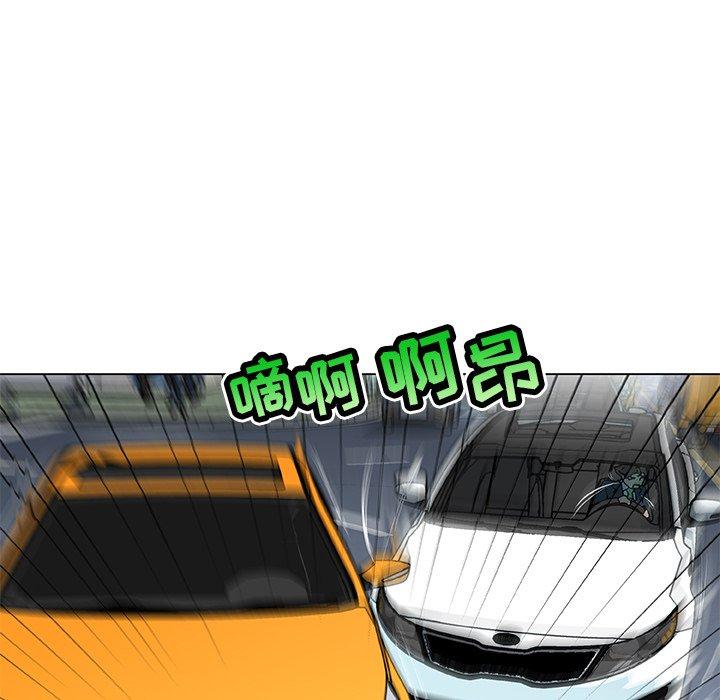 34P - 恋你如初恋