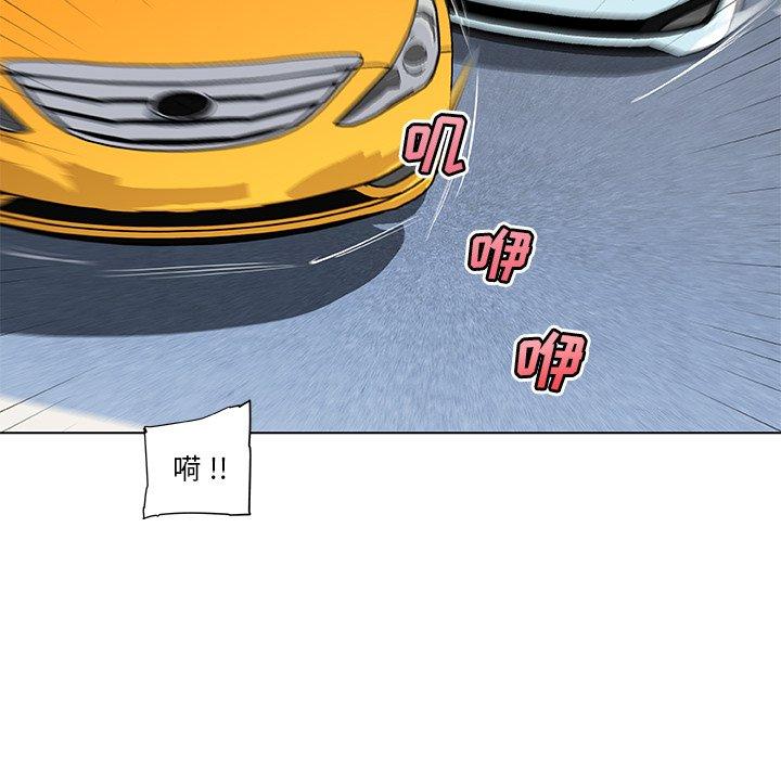 35P - 恋你如初恋