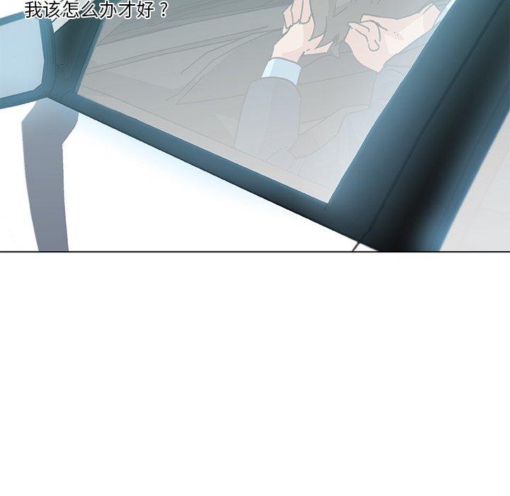41P - 恋你如初恋