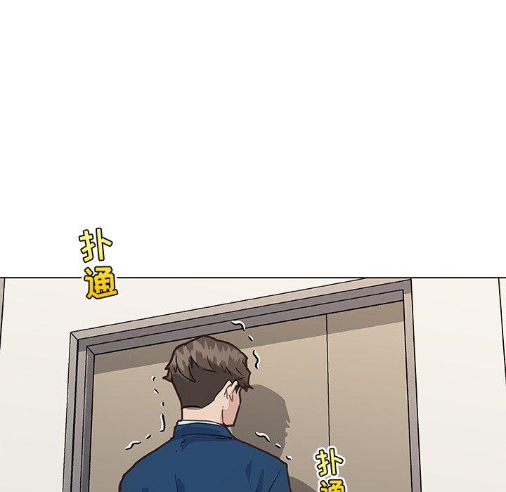 43P - 恋你如初恋