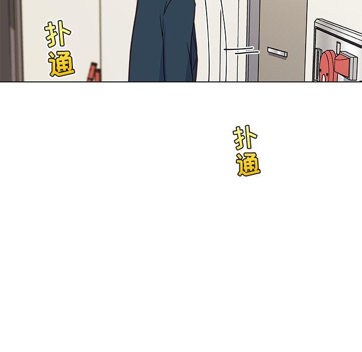 46P - 恋你如初恋