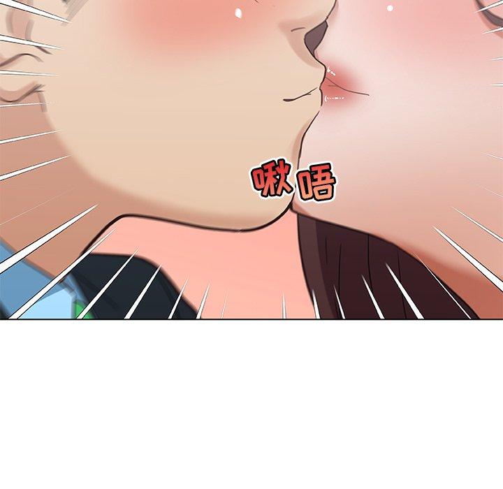 64P - 恋你如初恋