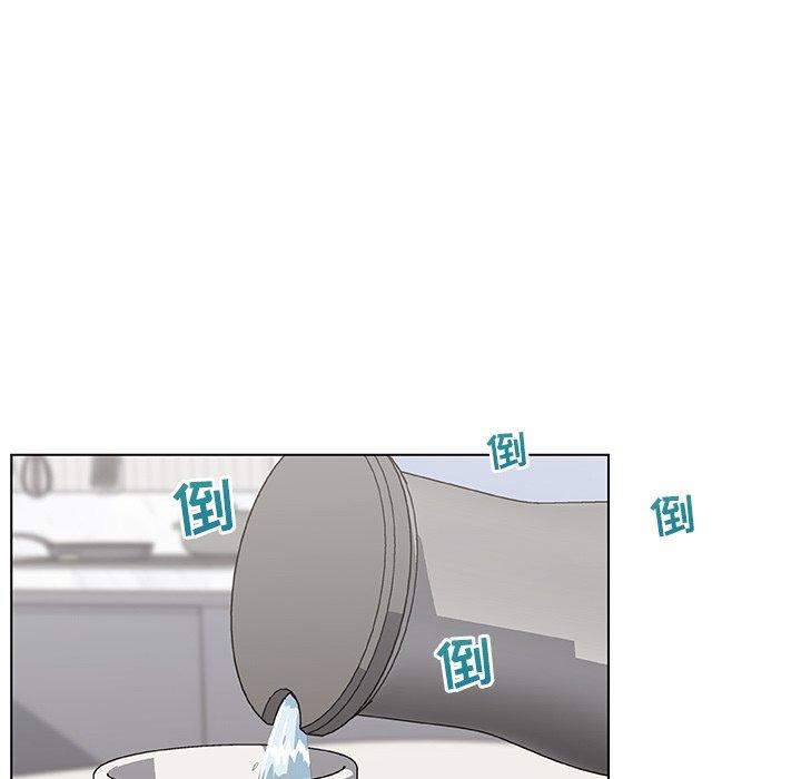70P - 恋你如初恋