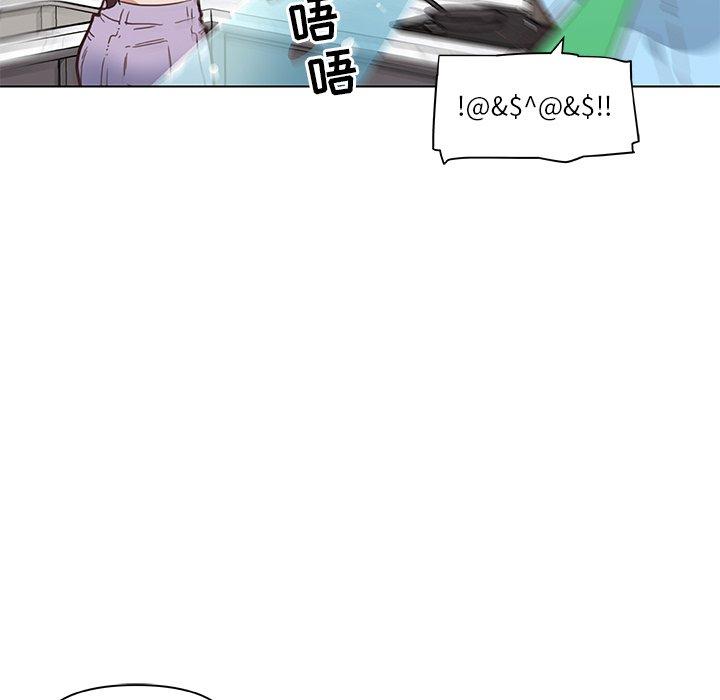 78P - 恋你如初恋