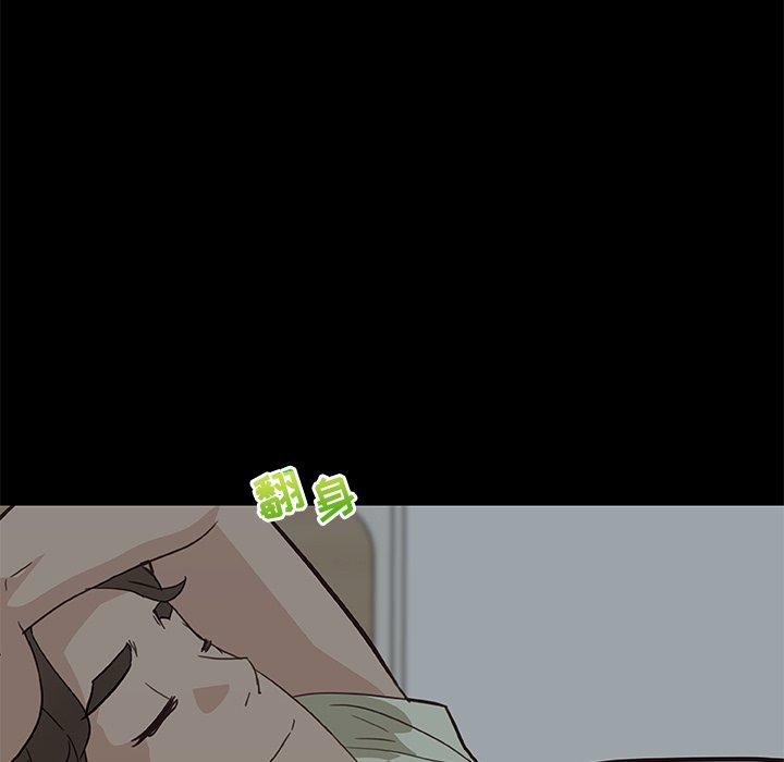 125P - 恋你如初恋