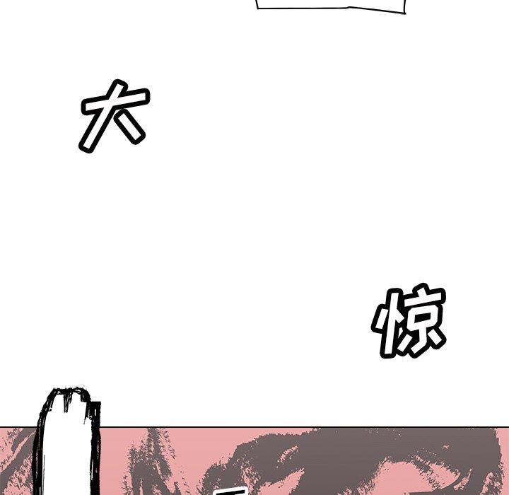 16P - 恋你如初恋