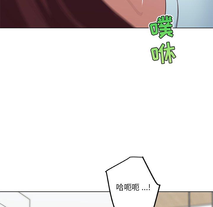 29P - 恋你如初恋