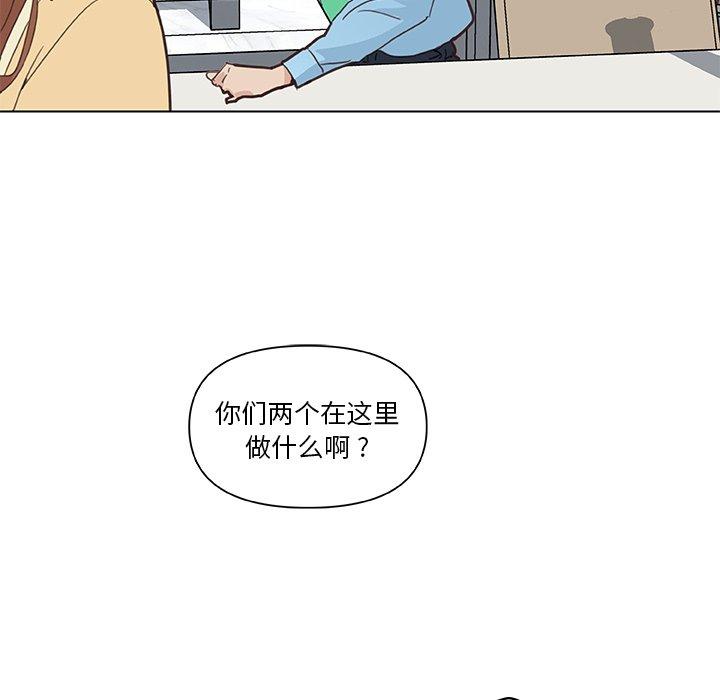 35P - 恋你如初恋