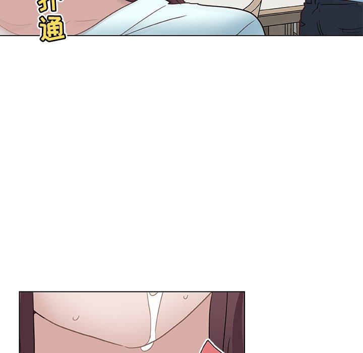 37P - 恋你如初恋