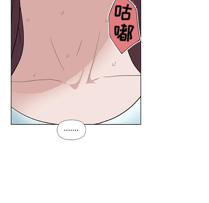 38P - 恋你如初恋