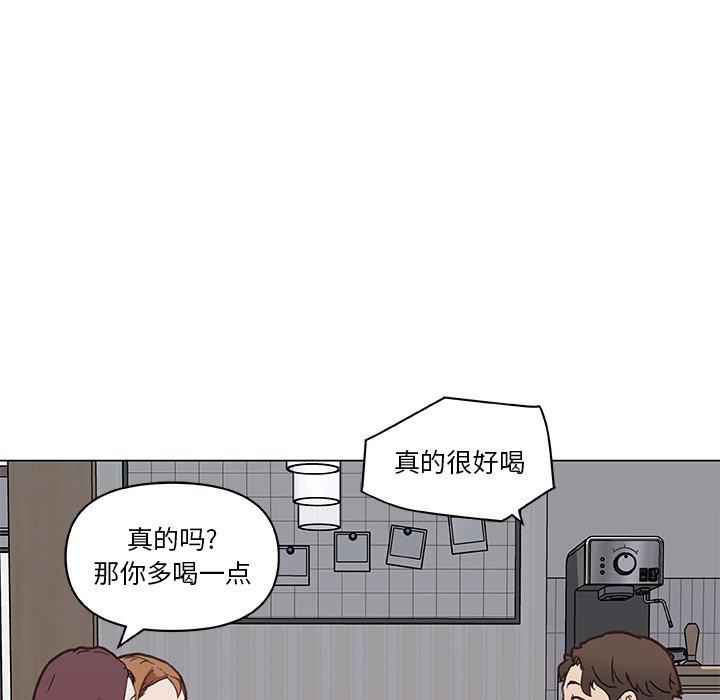 70P - 恋你如初恋