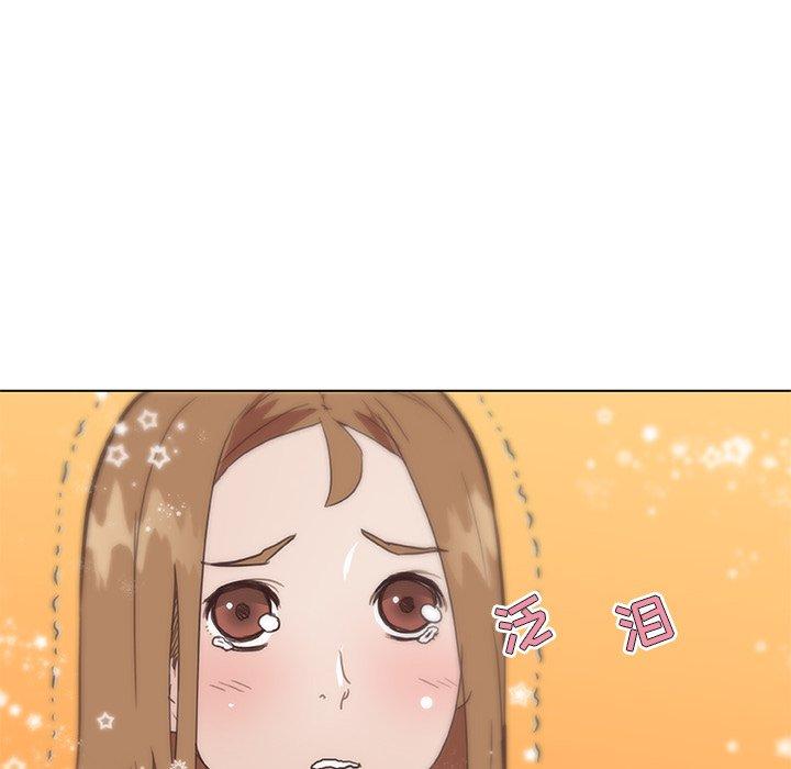 99P - 恋你如初恋
