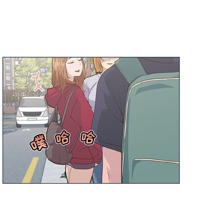 21P - 恋你如初恋