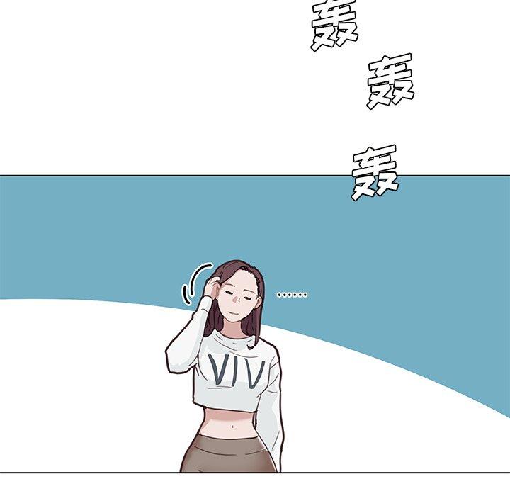 39P - 恋你如初恋