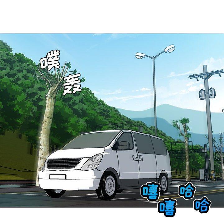 43P - 恋你如初恋