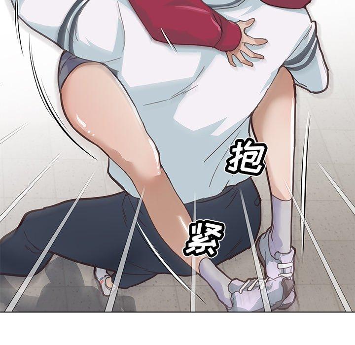 71P - 恋你如初恋