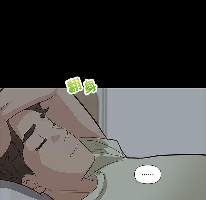 9P - 恋你如初恋