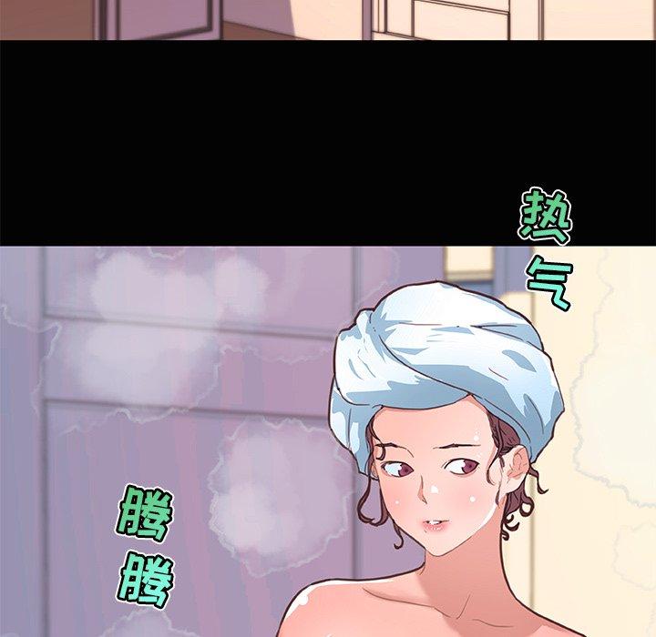 24P - 恋你如初恋