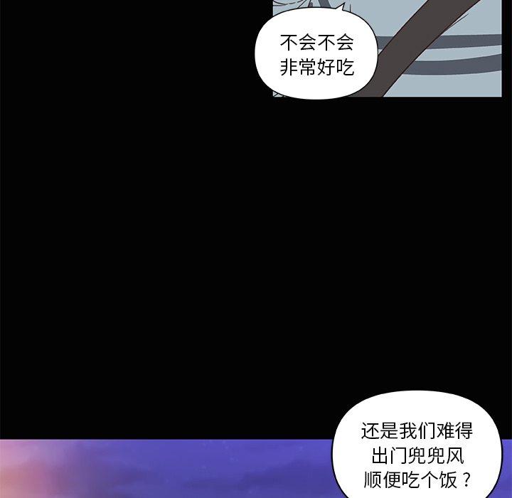 35P - 恋你如初恋