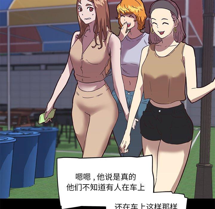 45P - 恋你如初恋