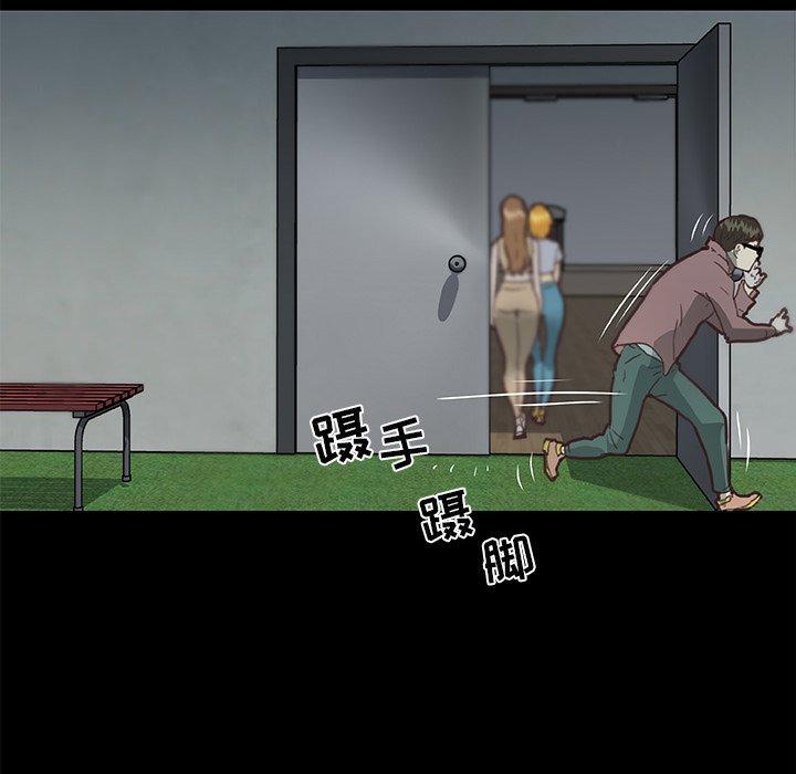 51P - 恋你如初恋