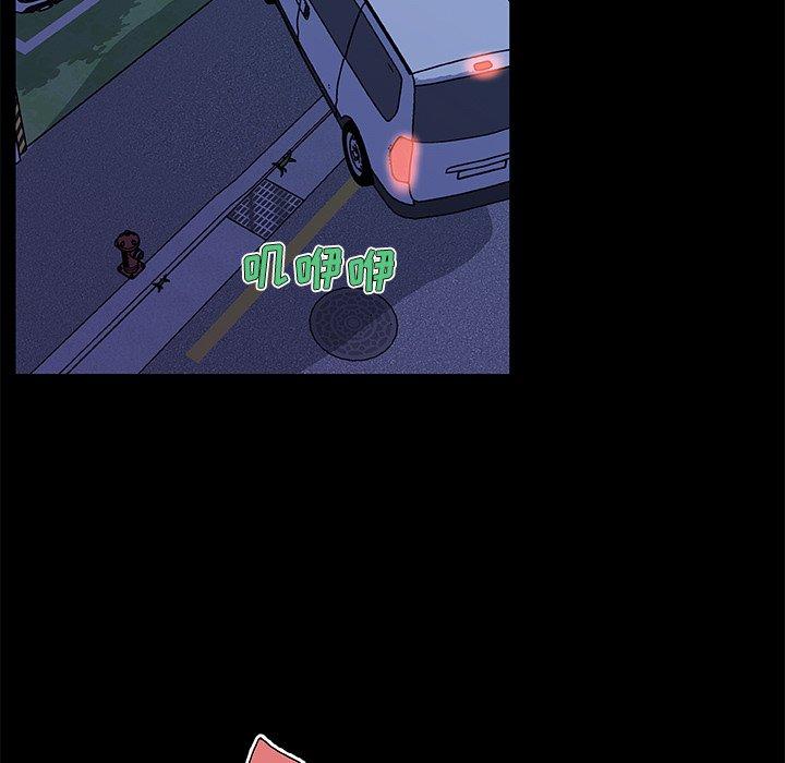 92P - 恋你如初恋