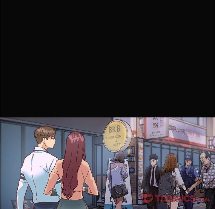 18P - 恋你如初恋