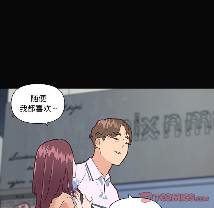 22P - 恋你如初恋