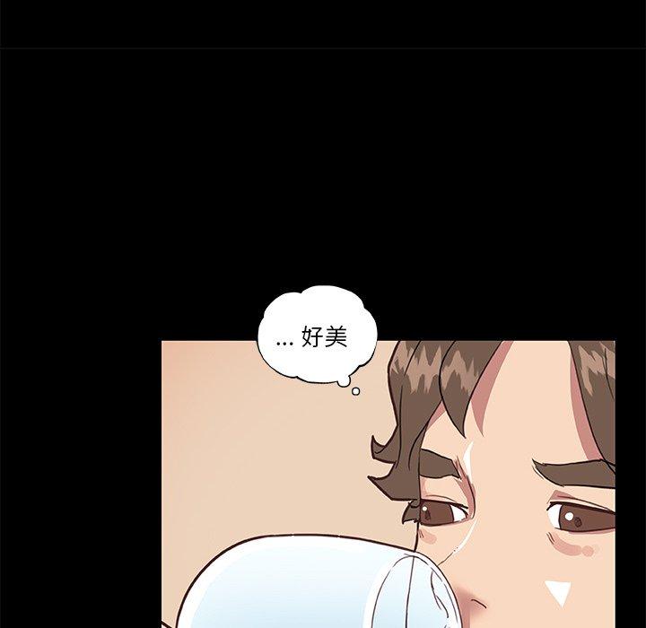 45P - 恋你如初恋